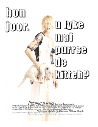 Illustration for article titled Bon Joor, C'est Paris LOLVogue Encore!